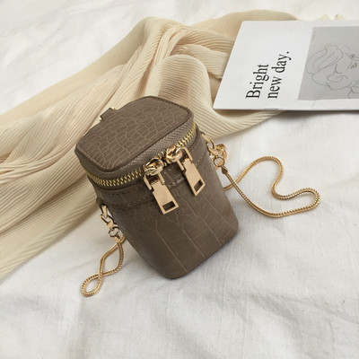 Modern mini női táska öko bőrből négy színben fém lánccal