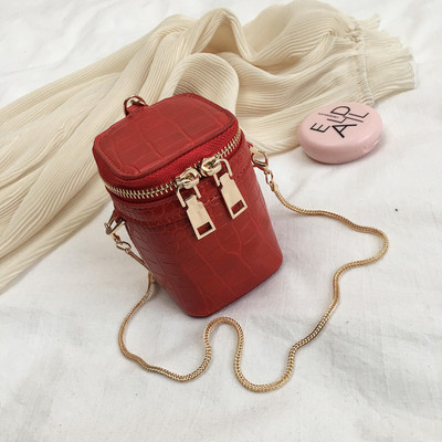 Modern mini női táska öko bőrből négy színben fém lánccal