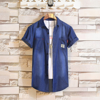 Modern férfi ing három színben zsebekkel és emblémával