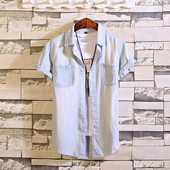 Jelenlegi férfi ing két színben, zsebekkel