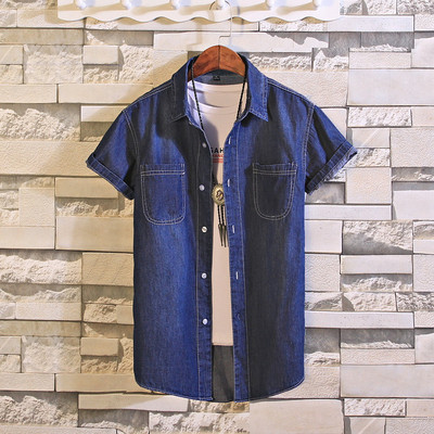 Jelenlegi férfi ing két színben, zsebekkel