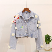 Ново дамско дънково яке с 3D-елемент в светъл цвят