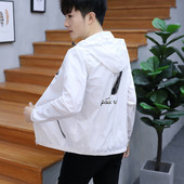 Férfi tavaszi kabát négy színben, rátéttel