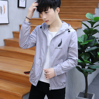 Férfi tavaszi kabát négy színben, rátéttel