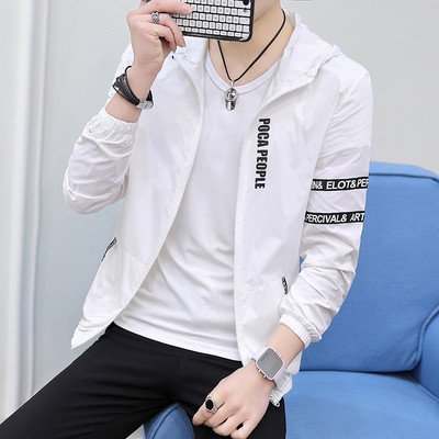 Καθημερινό ανδρικό μπουφάν  σε πέντε χρώματα με επιγραφές