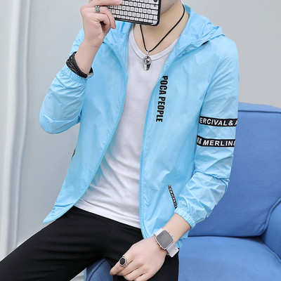 Καθημερινό ανδρικό μπουφάν  σε πέντε χρώματα με επιγραφές