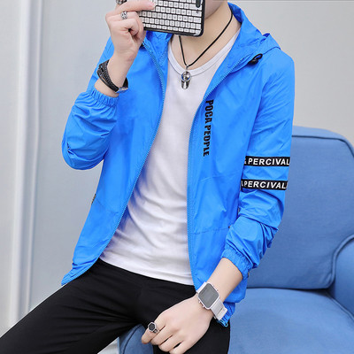 Καθημερινό ανδρικό μπουφάν  σε πέντε χρώματα με επιγραφές