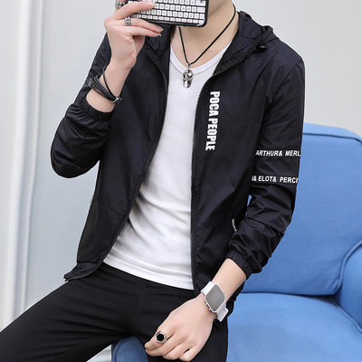 Καθημερινό ανδρικό μπουφάν  σε πέντε χρώματα με επιγραφές