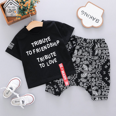 Set copii model nou in trei culori pentru baieti