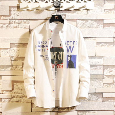 Férfi ing három színben rátéttel és feliratokkal