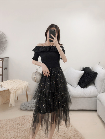 Modern női ruha csupasz váll és tüll három színben