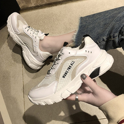 Női sportcipő vastag talppal, többféle színben