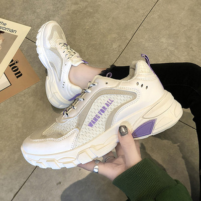 Női sportcipő vastag talppal, többféle színben