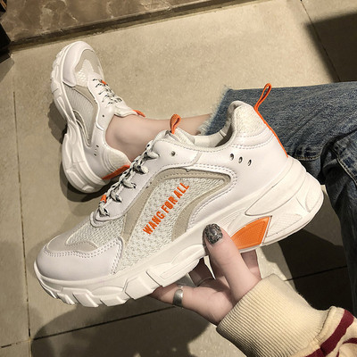 Női sportcipő vastag talppal, többféle színben