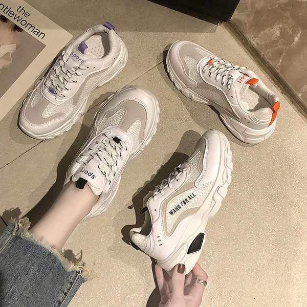 Női sportcipő vastag talppal, többféle színben