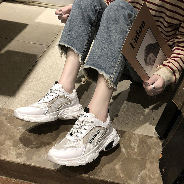 Női sportcipő vastag talppal, többféle színben