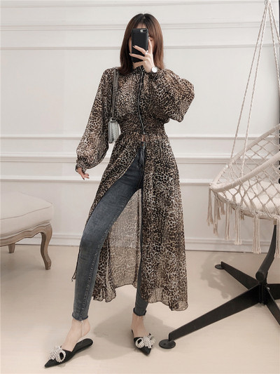 Μακρύ ανοιξιάτικο μπουφάν σε τρία χρώματα