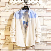 Modern férfi ing négy színben hímzéssel