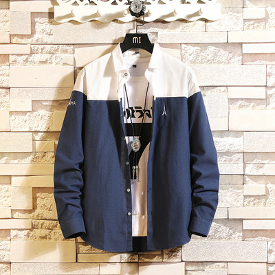 Modern férfi ing négy színben hímzéssel