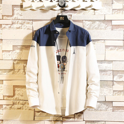 Modern férfi ing négy színben hímzéssel