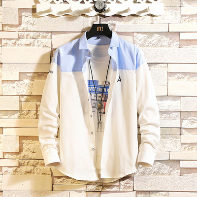 Modern férfi ing négy színben hímzéssel