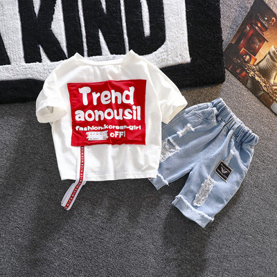 Két részből álló napi gyerek szett fiú nadrághoz és blúzhoz