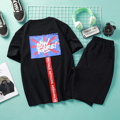 Ανδρικό μοντέρνο σετ σε δύο χρώματα