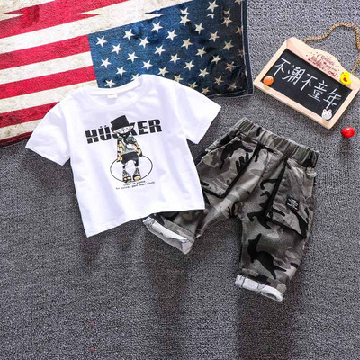 Korszerű kétrészes gyerekkészlet fiúknak