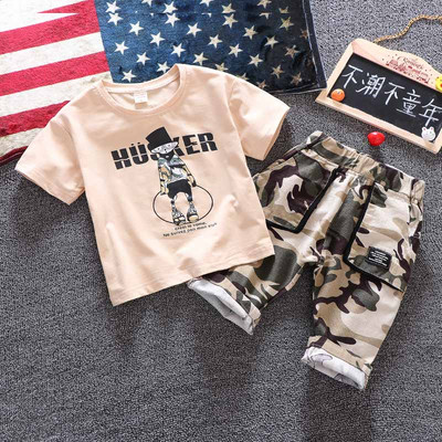 Korszerű kétrészes gyerekkészlet fiúknak