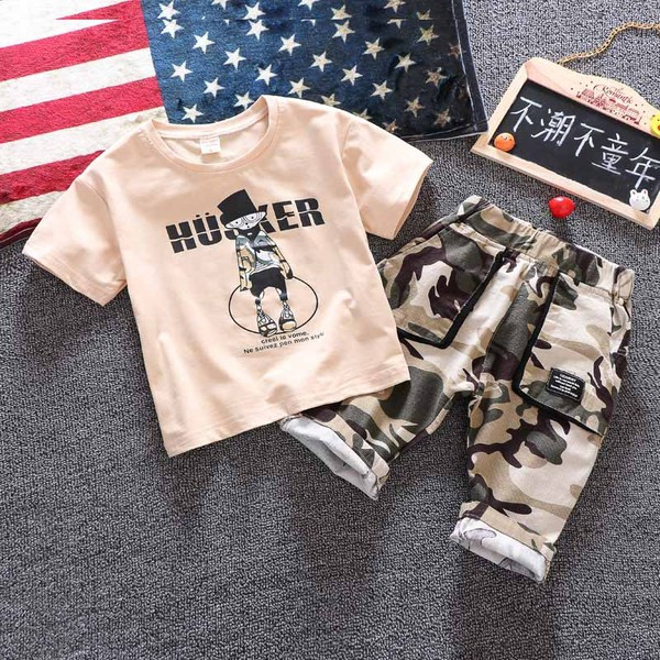 Korszerű kétrészes gyerekkészlet fiúknak