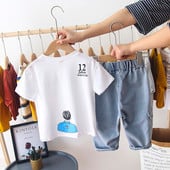 Sportos gyerek szett mintával fiúknak