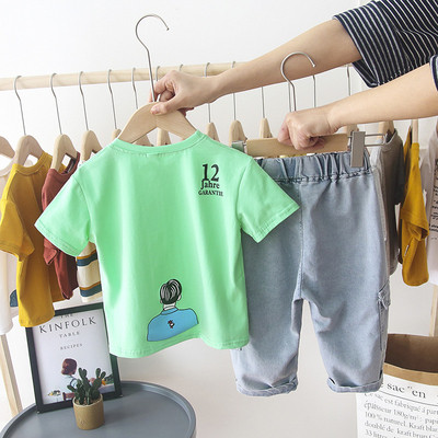 Sportos gyerek szett mintával fiúknak