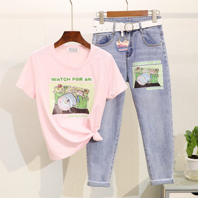 Alkalmi női szett - farmer és póló színes rátéttel