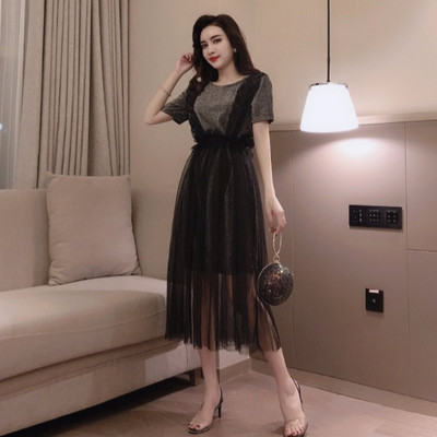 Μοντέρνα γυναικεία σύνολα μλουζάκι με φούστα με ψηλή μέση