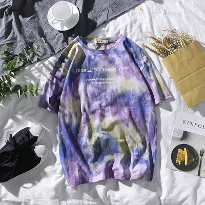 Férfi póló három színben O-nyakkal és feliratokkal