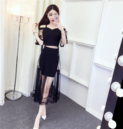 Set de dama modern de top si fusta cu tul si motive florale