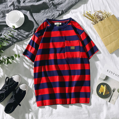 Férfi csíkos póló három színben zsebbel