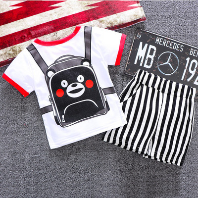 Set zilnic pentru copii pentru baieti