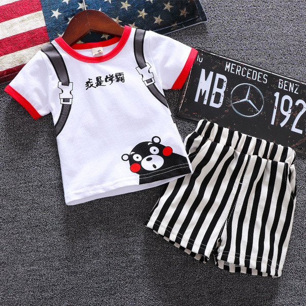 Set zilnic pentru copii pentru baieti