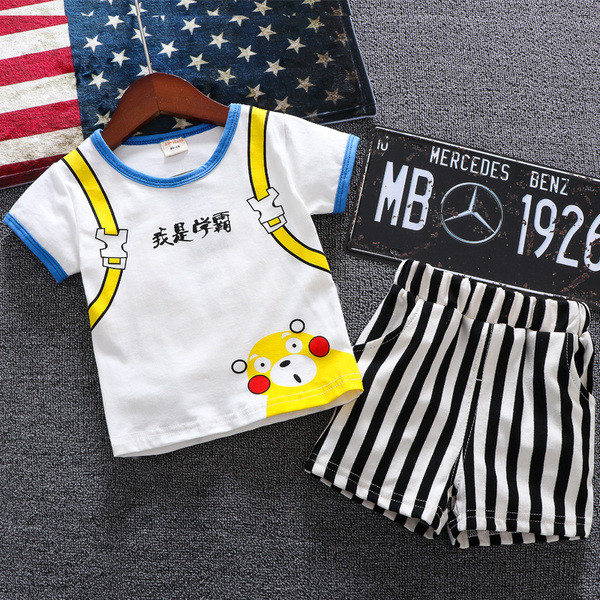 Set zilnic pentru copii pentru baieti