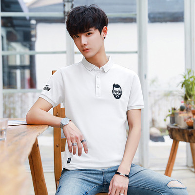 Modern férfi póló négy színben emblémával