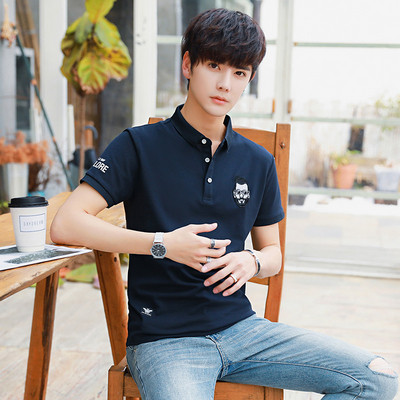 Modern férfi póló négy színben emblémával