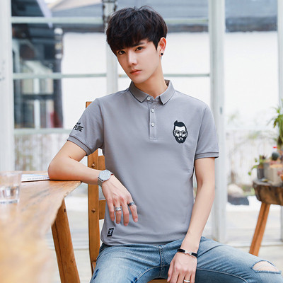 Modern férfi póló négy színben emblémával