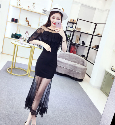 Stílusos női blúz szett csipkével és magas derekú szoknyával két színben