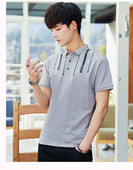 Aktuális férfi póló három színben, gombokkal