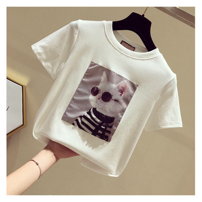 Tricou casual dama cu decolteu O si aplicatie in sase culori