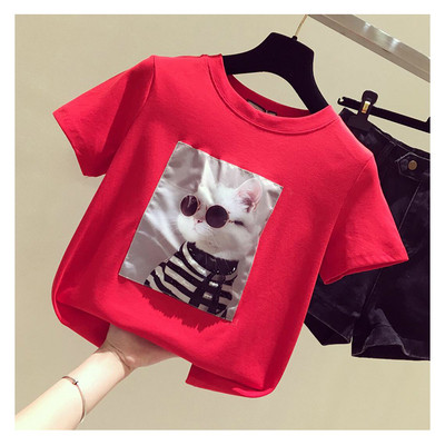 Tricou casual dama cu decolteu O si aplicatie in sase culori