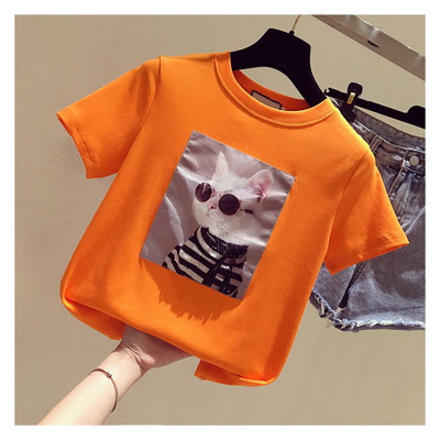 Tricou casual dama cu decolteu O si aplicatie in sase culori