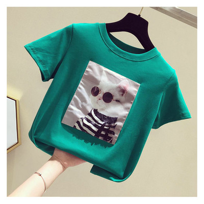 Tricou casual dama cu decolteu O si aplicatie in sase culori