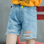 Világos színű, rövid gyerekfarmer lányoknak